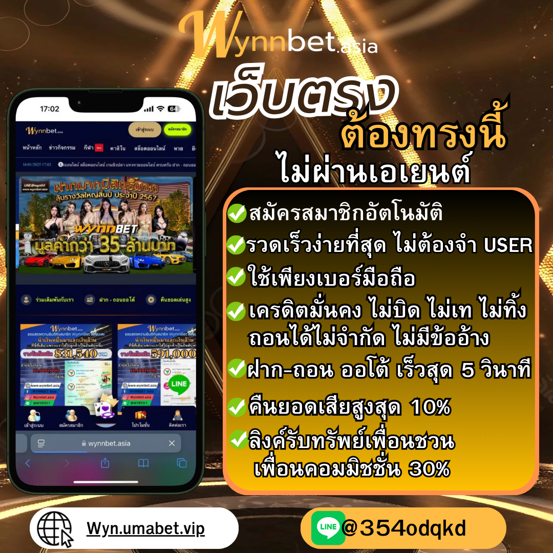 6804ca2366d09.png