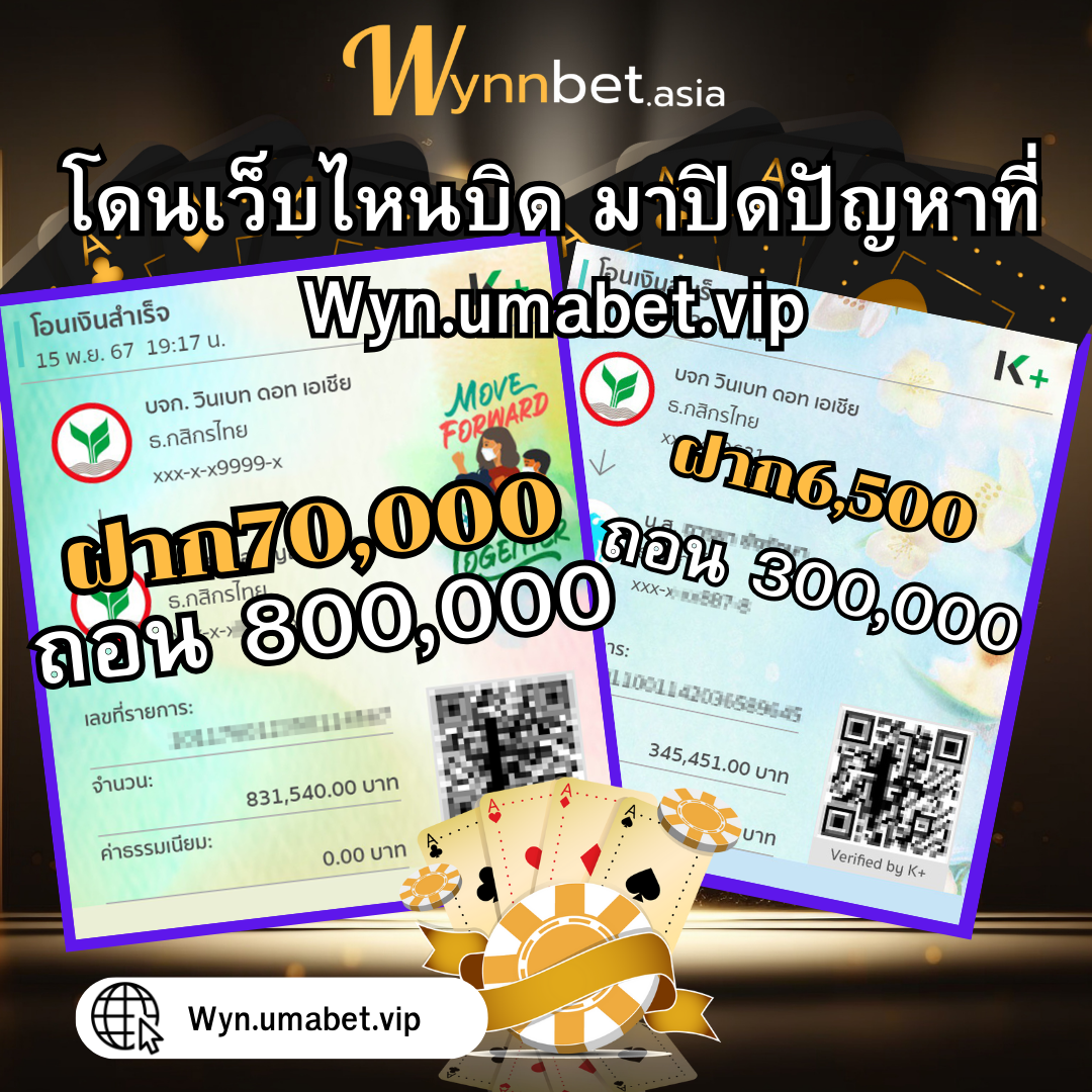6804ca2366ed3.png