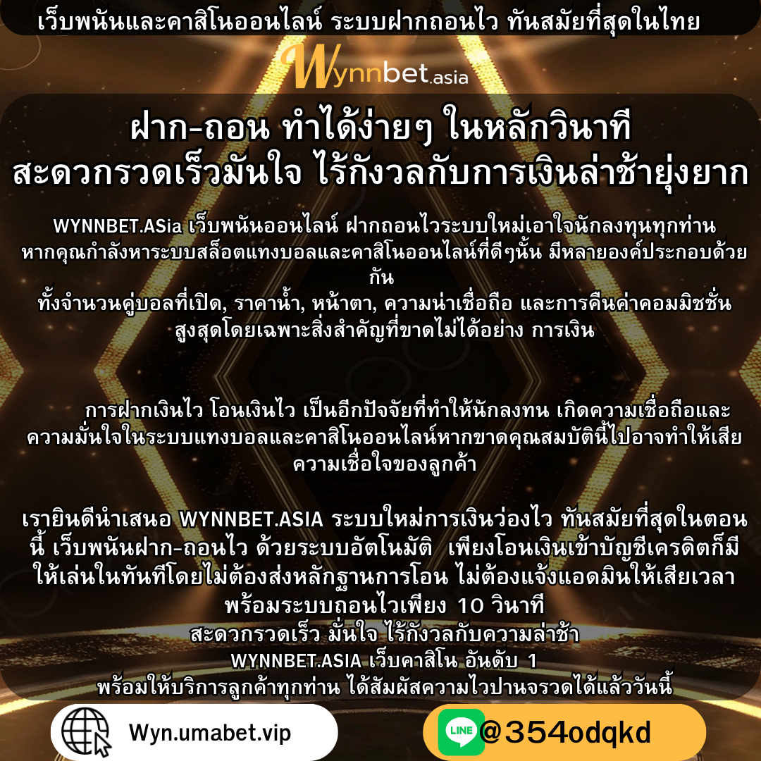 6804ca236707c.png