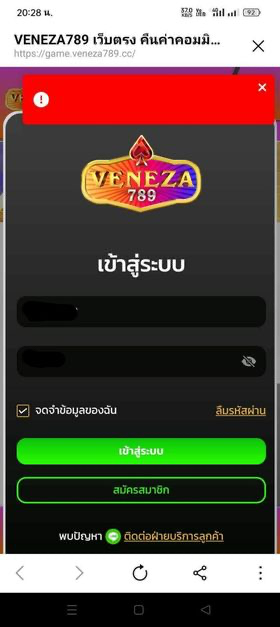 6807749329ec3.png
