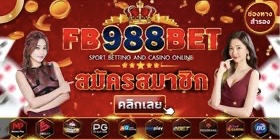 vip.fb988bet