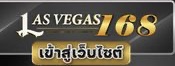 lasvegas168.bet