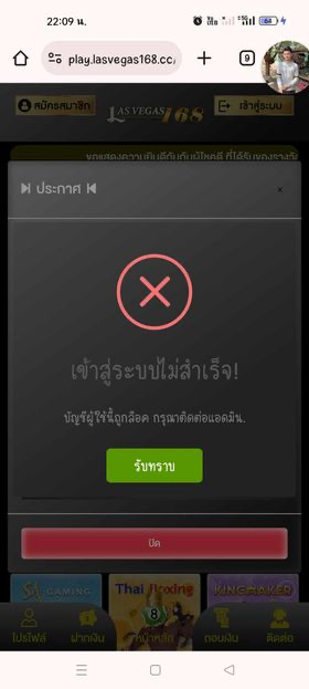 6807774d4ba83.png