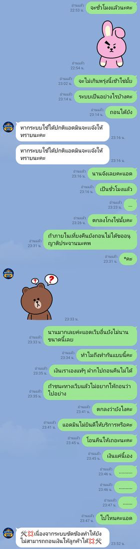 6807795a39b9d.png