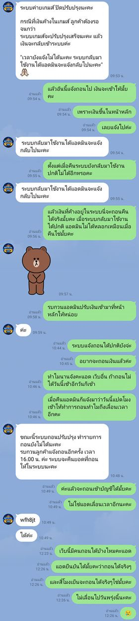 6807795a39d82.png