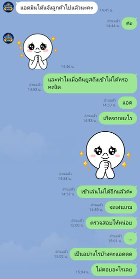 6807795a39e43.png