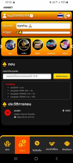 68077aa47f99b.png