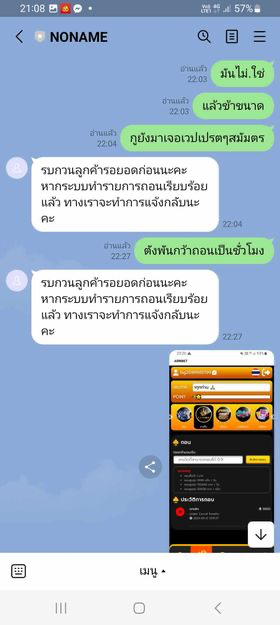 68077aa47fc62.png