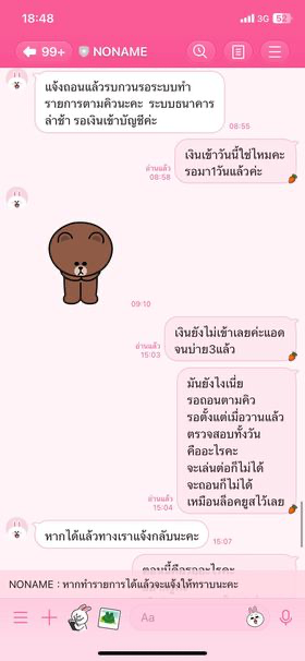 68077c6dc724e.png