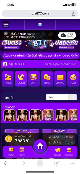 68077c6dc755f.png