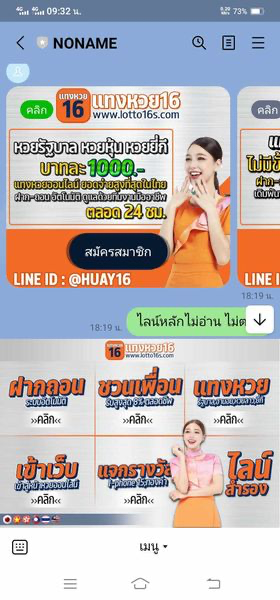 68077e0694a5a.png