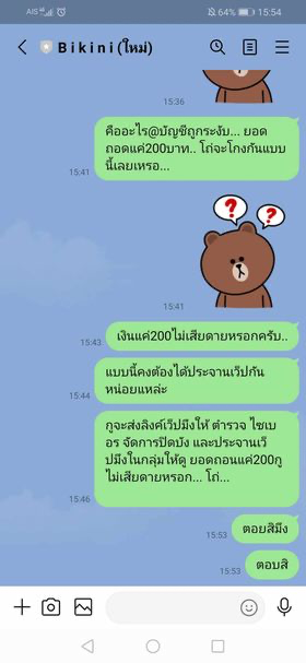 6807cdb843884.png