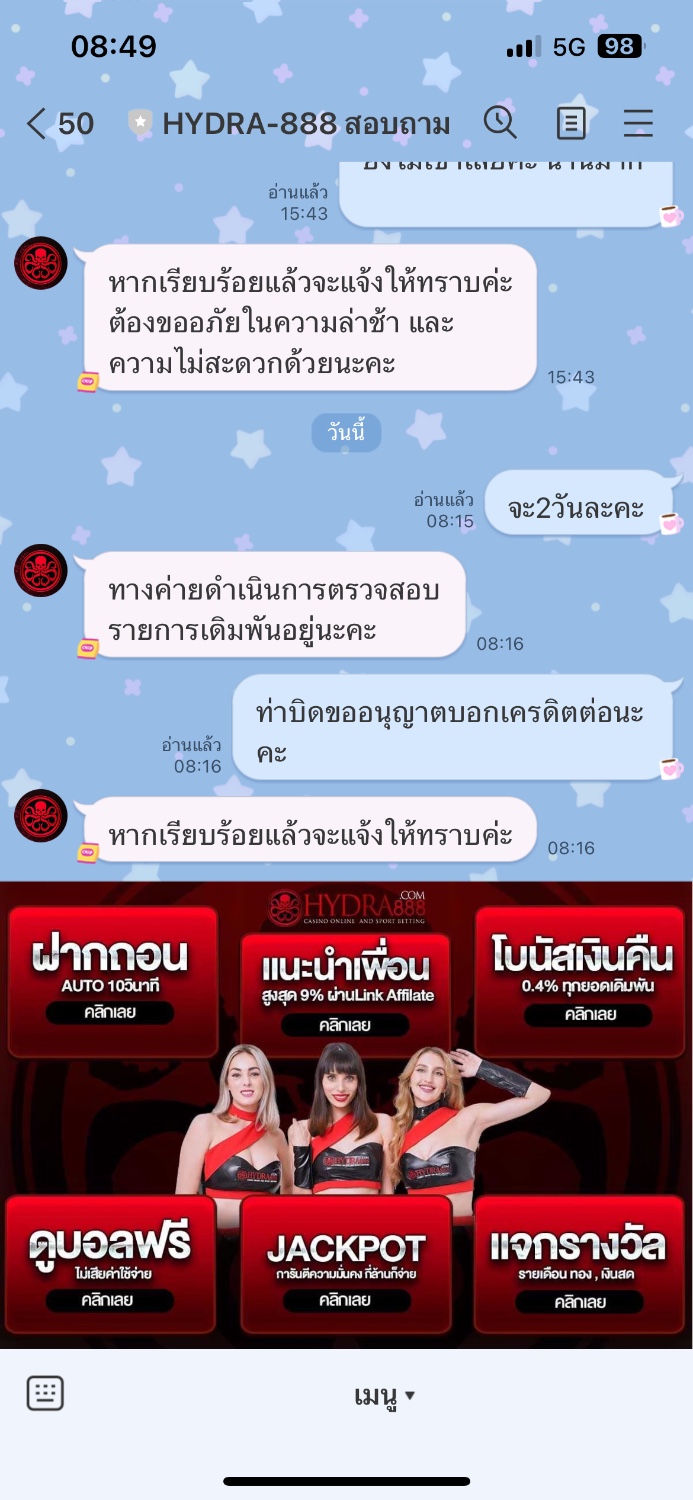 6807d8861bbb2.jpg