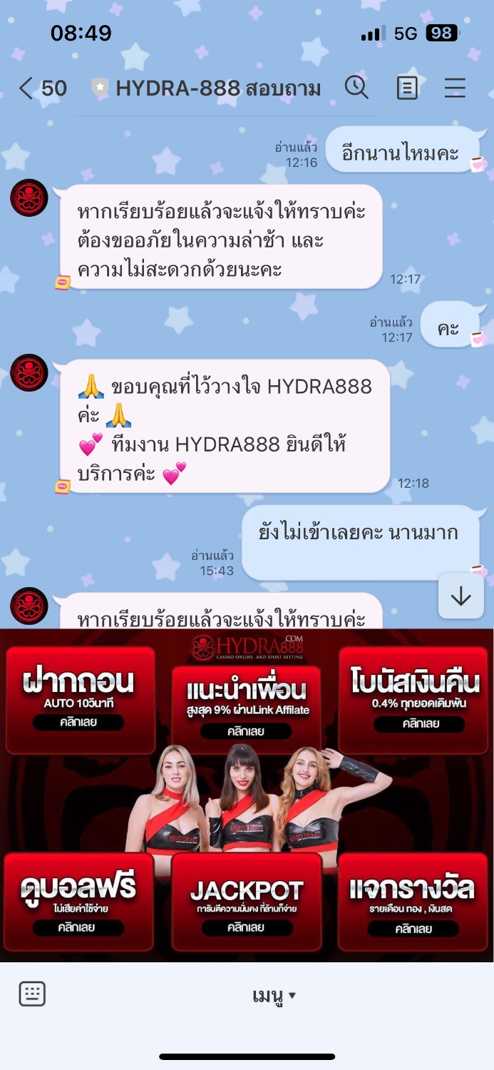 6807d8861bc78.jpg