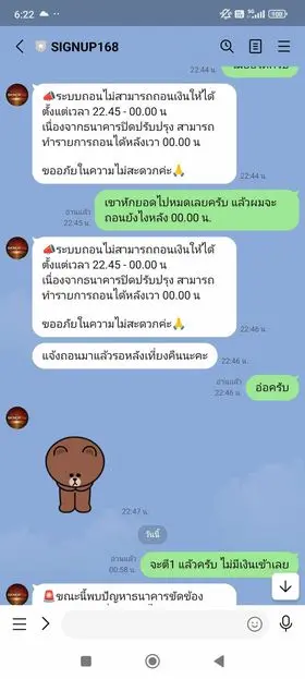 6807d9fdce826.webp