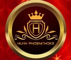 phoemchoke.com
