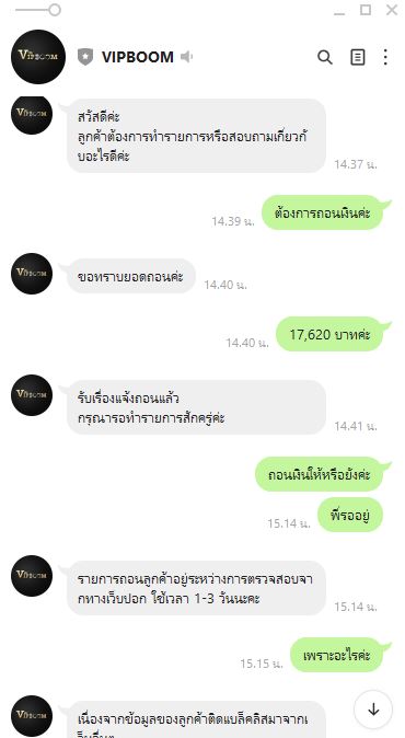 6807e0fde228c.jpg