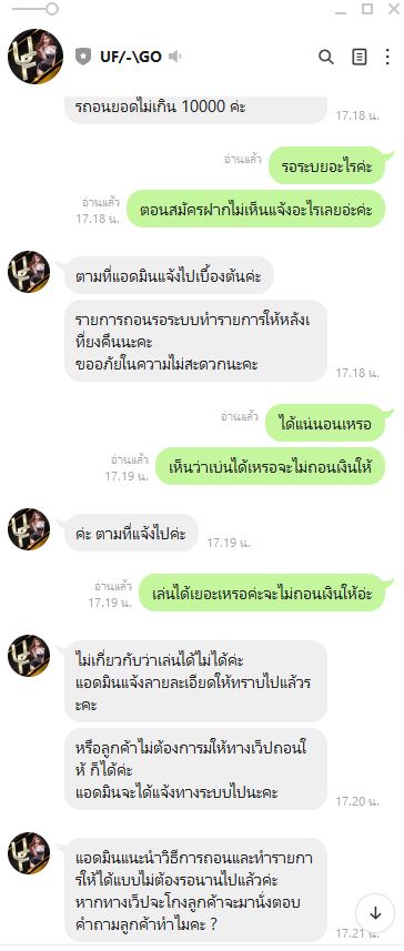 6808bed51fbfd.jpg