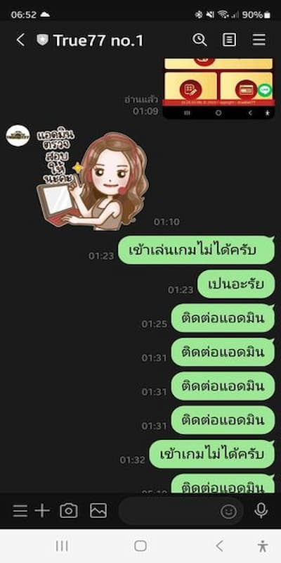 6808c56a5c1c1.png