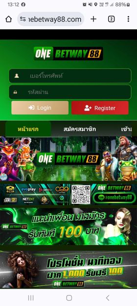 6808c7625bc22.png